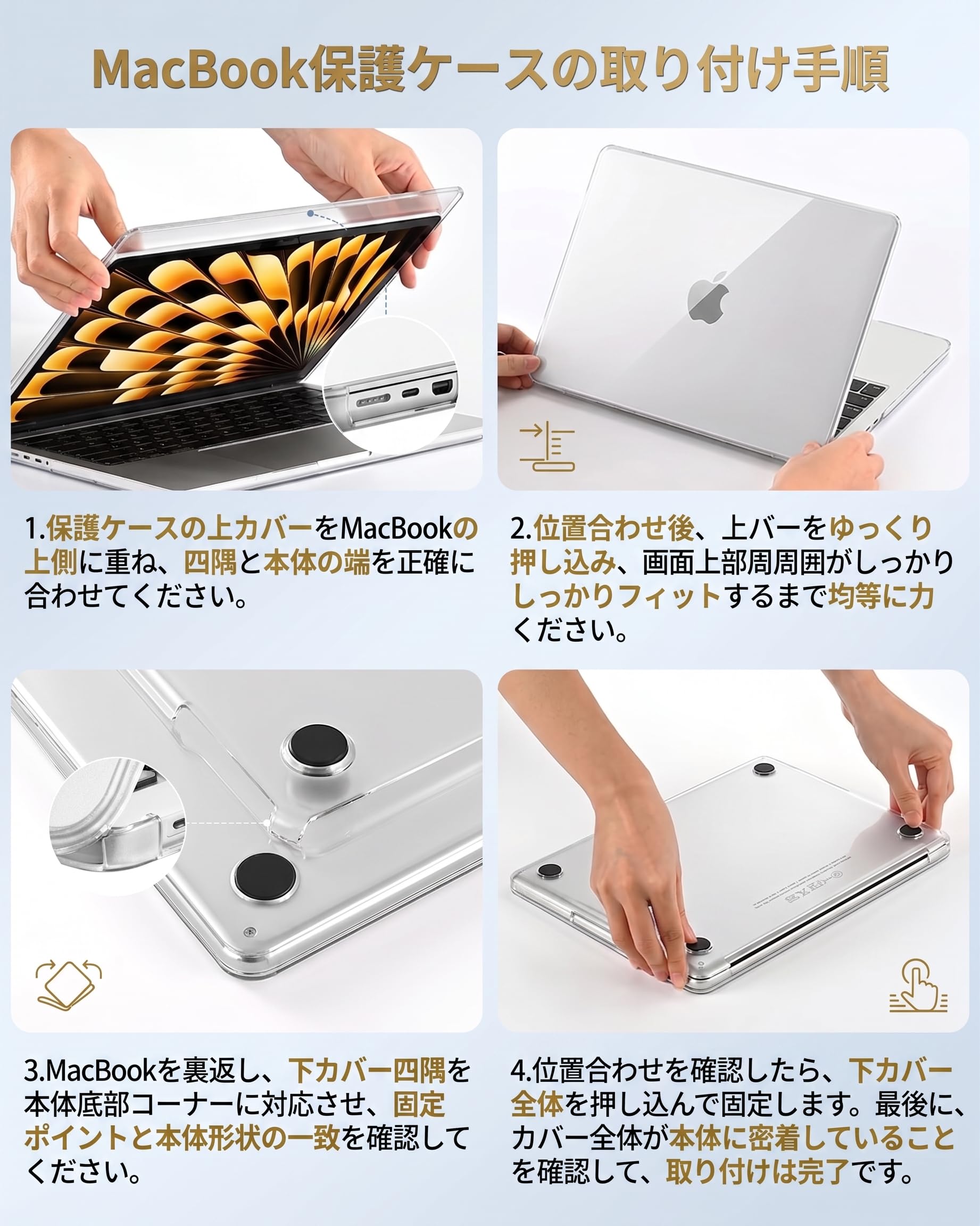 Amazon.co.jp: PRODELI: MacBook Air M5/M4/M3/M2 專用アクセサリー